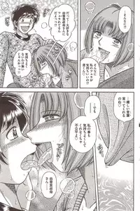 COMIC Bazooka 2009-12