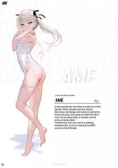 Suke Onaka1