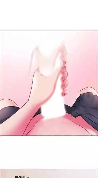 租賃女孩 第二季