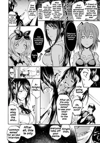 [Yokoyama Naoki] Siren -Kyousei Saimin Keitai- [English] [Doujins.com] [Digital]