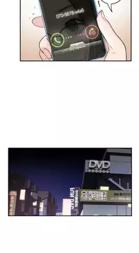 Tissue Thieves Ch.1-22 (English) (Ongoing)