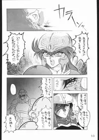 [Lasagna Club] COUNT FOR NOTHING