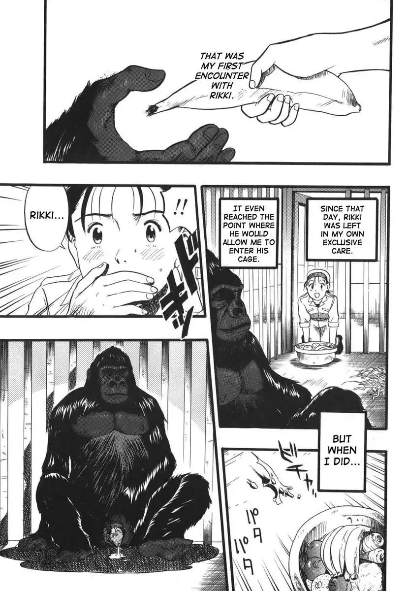 Zoophilia Syndrome