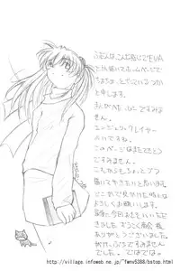 (SC14) [Zuukoku Shoukai (Amano Ribbon, TUKA)] Mix Ribbon 7 (Ojamajo Doremi, Angelic Layer)