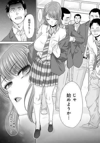 COMIC Anthurium 2024-05