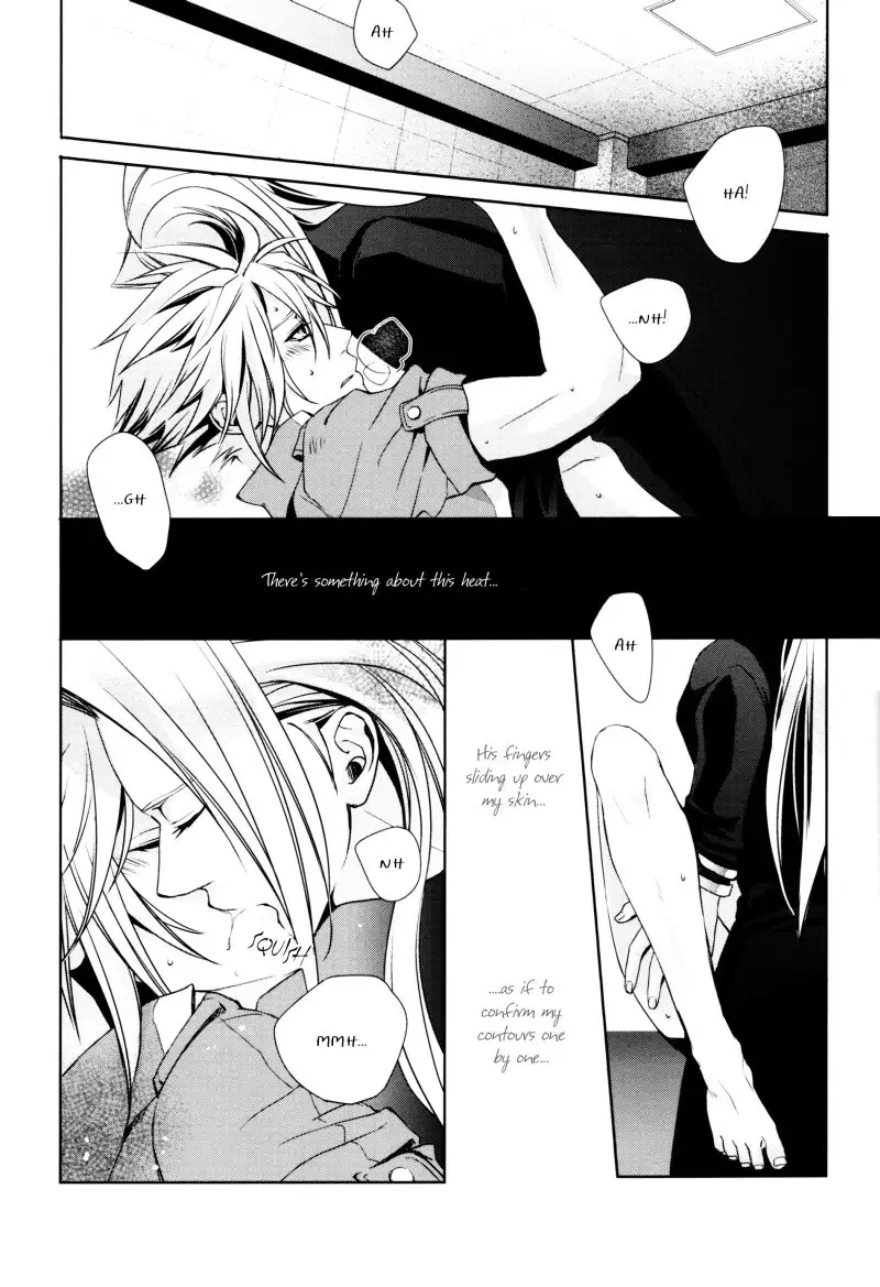 Sense of Distance – Final Fantasy VII dj