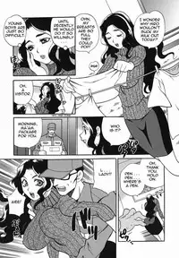 [Yukiyanagi] Milk Mama [English]