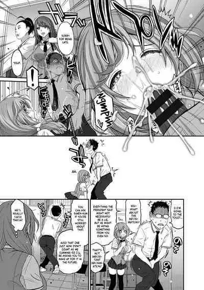 Hinamix Vol. 1-15