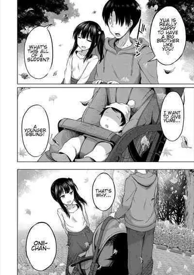 Imouto no Papa ni Narimashita <Kouhen> | I Became My Sister's ATM <Second Part>
