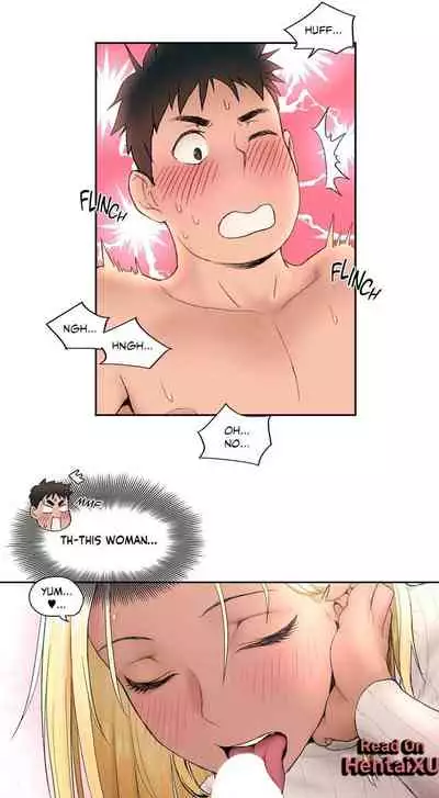 Sexercise Ch.10/?