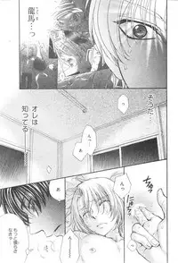 CIEL 2015-01