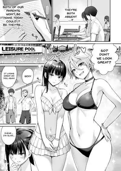 Zoku Boku dake ga Sex Dekinai Ie | I‘m The Only One That Can’t Get Laid in This House Part 2