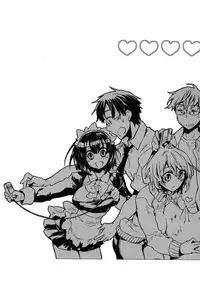 [Kogure Mariko] Ore Sen Kanojo [English] [YQII]