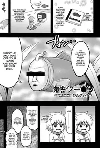 [Anthology] Majikichi Anthology - Sakana Kan Goudou (HxH) - Ch1, 3-9 =SW=