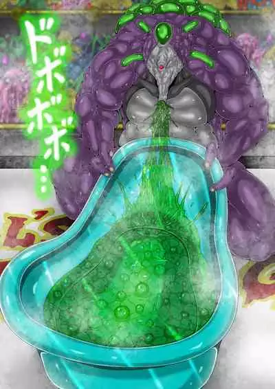 QUEEN HEAVEN HELLS GATE TRIPLE PACK 1