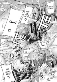 [Moriya Makoto] Nyuutou | Milky Peach [English]