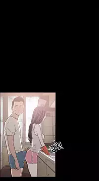 [Mr. Byeong-Su] Cohabitation Ch.1-35.5 (English) (Ongoing)