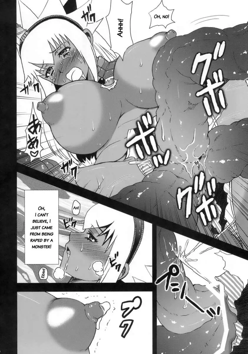 Hunter-chan dai Pinchi!!