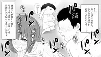[mousou yatai] samishigariya no hitotuma ha musuko ni uwaki wo mirare tai