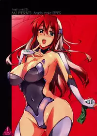 (C76) [AXZ (Various)] Angel's stroke 33 Tetsuwan Kuunyan 2 (Birdy the Mighty)