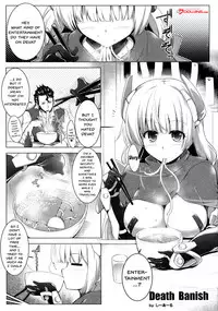 (C87) [C.R's NEST (Kebiishi, C.R)] K.231 (Rakuen Tsuihou - Expelled from Paradise) [English] {doujins.com}