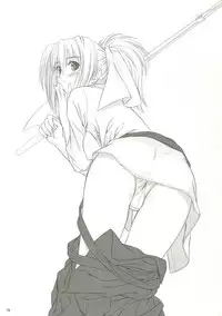 (C73) [T2 ART WORKS (Tony Taka)] Kiteruyo! Takeuchi-kun (Bamboo Blade)