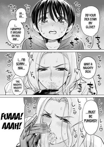 Mikonjo no Shounengari...