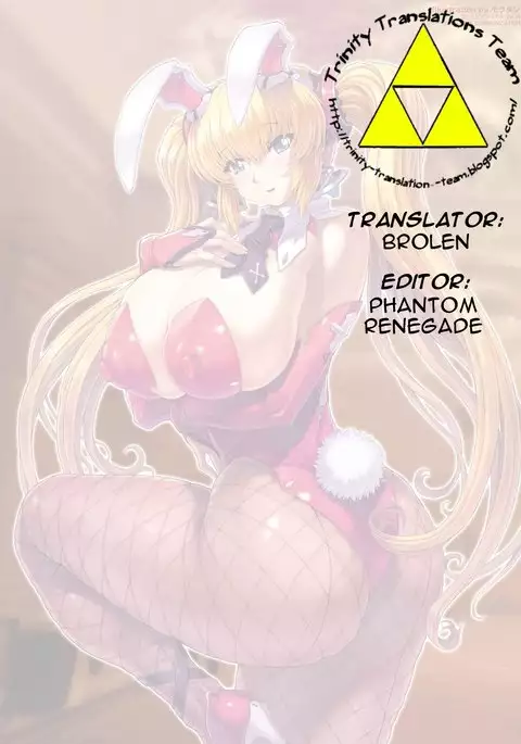 Kanojo-tachi no Himitsu Oekakibon Vol02