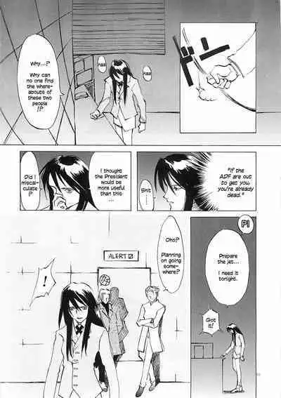 D+COLLECTION Ch 1-11