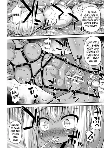 Toraware no Ihoujin | The Imprisoned Foreigner