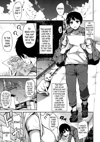 [Tachibana Omina] Boku wa Minna no Kanrinin | I Am Everyone's Landlord Ch. 1-3 [English] [Lazarus H]