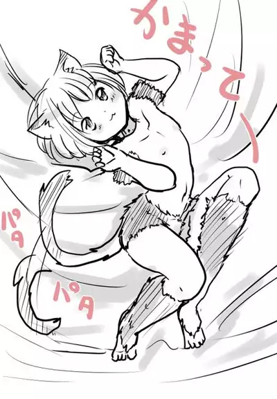 [Pixiv] Shota Elf Kanahito (3263669) BL