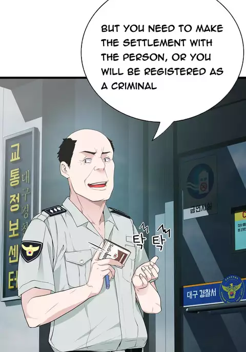 Tissue Thieves Ch.1-32