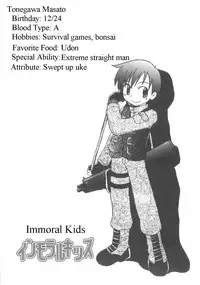 [Kirigakure Takaya] Immoral Kids [English]