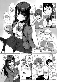 [Unasaka] Saisho no Seifuku (COMIC Koh Vol.4) [English] {NecroManCr}