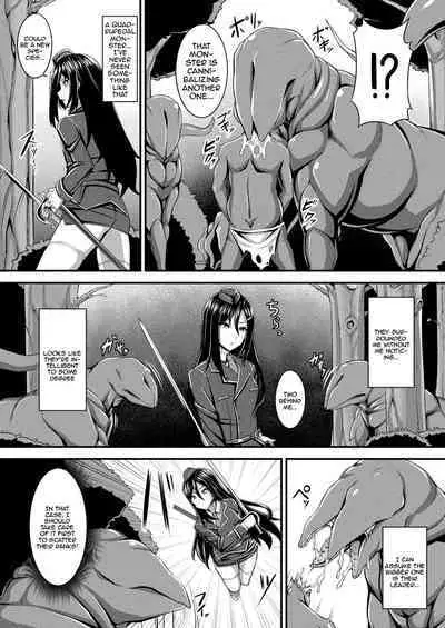 [Coco Ankou] Fure Kemono Senki | Tentacle War Chronicle (COMIC Unreal 2023-02 Vol.101) [English] {Doujins.com} [Digital]