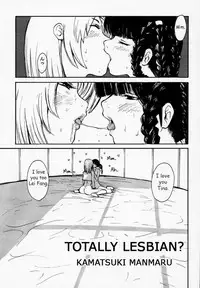 (CR27) [Pururun Estate (Kamitsuki Manmaru)] DOA2 Shunka Soushuuban Tokoton Lez (Dead or Alive) [English] {doujin-moe.com}