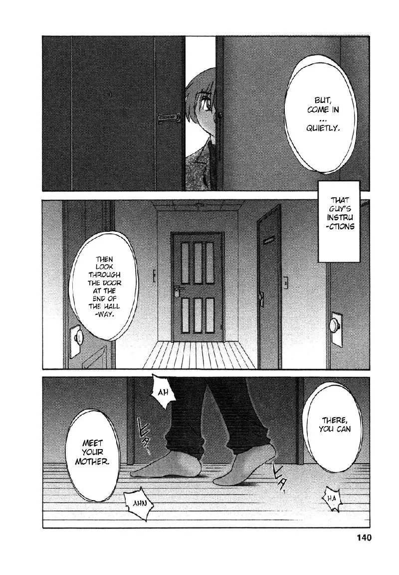 Tatoeba Haha Ga Volume 4 - Chapter 33