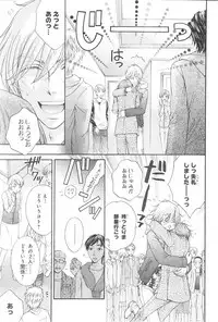 CIEL 2015-01