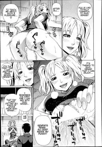 [Dakouin Saburou] Seigi no Netori Ch. 4 (COMIC Mugen Tensei 2014-07) [English]