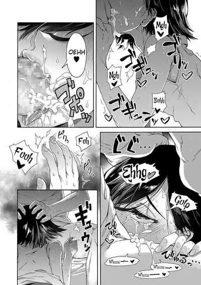 [Kasetsu Makoto] Gakuen Ura Service (Seishun Guidance) [English] [Komori Translations] [Digital]