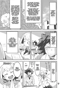 (C95) [slime_eer (Nutaunagi)] Boku to Nottori Villain Nakademia (Boku no Hero Academia) [English] [Naxusnl]