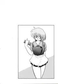 [Miyanishi Kazuaki] Watashi ga Koishita Otakky