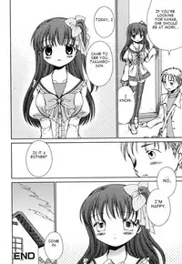 [Nekoura] Imouto no Tomodachi (English)