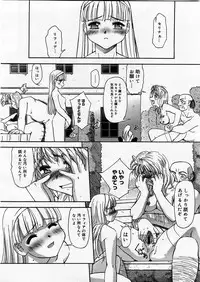 COMIC Megastore H 2003-09