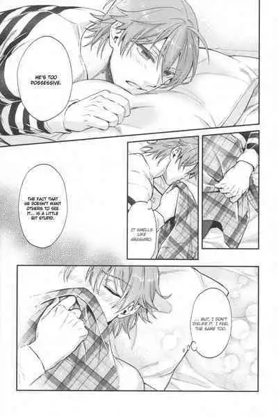 Shiri Fechi nanka ni Sukarete Tamaru ka