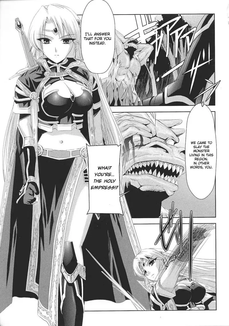 Slave Heroines Vol2 - CH5
