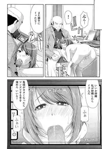 COMIC Aun 2012-05