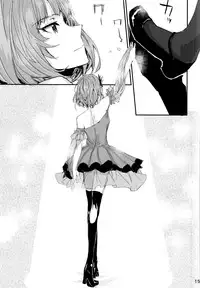 (COMIC1☆9) [furuike (Sumiya)] koi-gokoro (THE IDOLM@STER CINDERELLA GIRLS) [English] {doujin-moe.us}