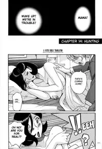 [Kojima Miu] Nympho Maman Boshi Soukan - Mama no Shikyuu wa Boku no Mono Ch. 1-22 [English] [Fated Circle]